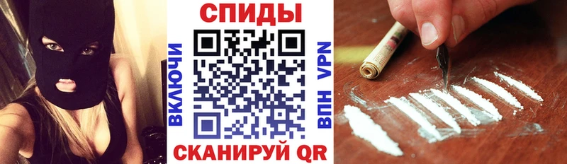 АМФ 98%  Купить закладки  Северо-Курильск 