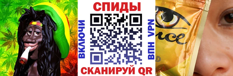 Купить закладки  Северо-Курильск  БУТИРАТ бутик 