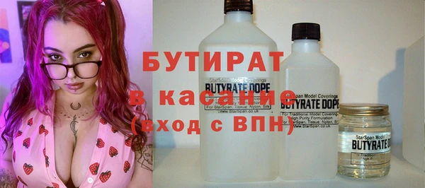 героин Инта