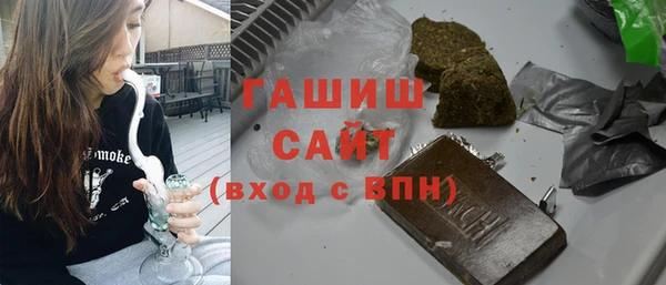 героин Инта