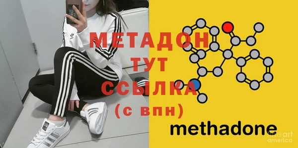 героин Инта