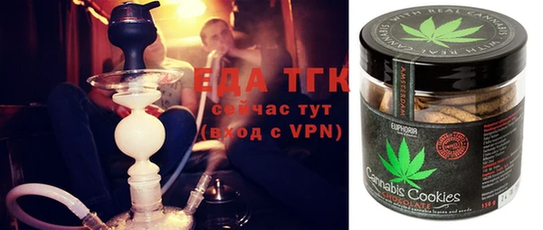 героин Инта
