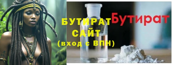 MDMA Иннополис