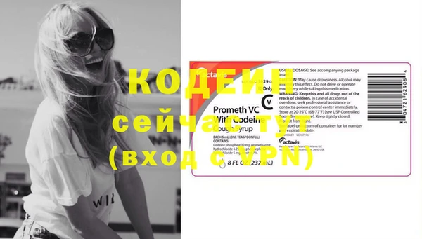 MDMA Иннополис