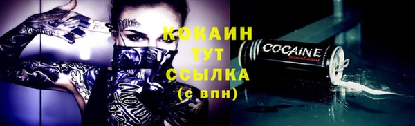 MDMA Иннополис