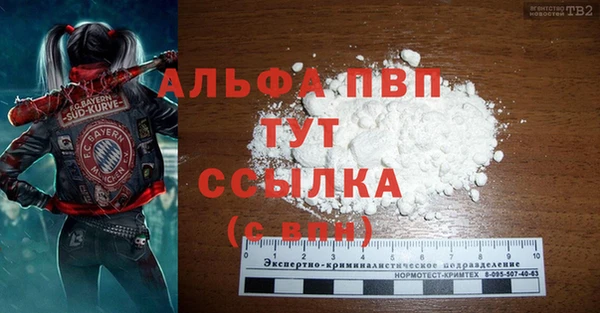 MDMA Иннополис