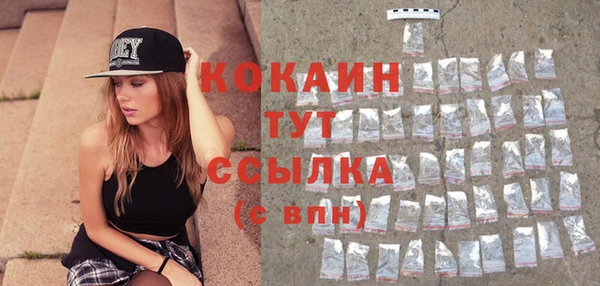 MDMA Иннополис