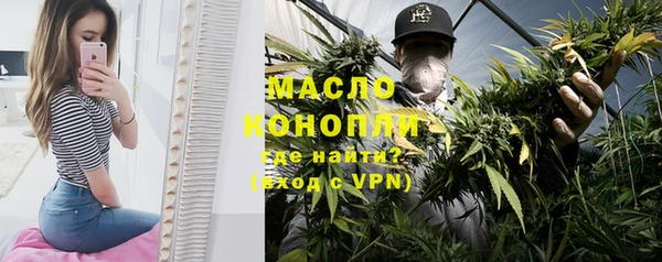 героин Инта