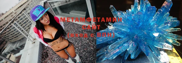 MDMA Иннополис