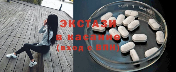героин Инта