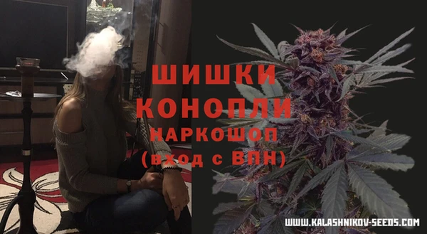 героин Инта