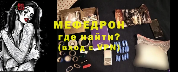 героин Инта