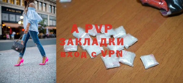 MDMA Иннополис