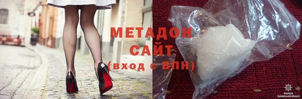 MDMA Иннополис