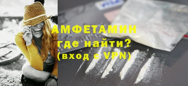 героин Инта