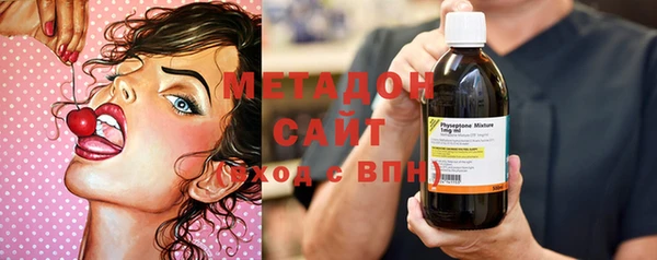 MDMA Иннополис
