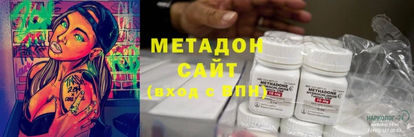 хмурый Инсар