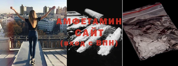 MDMA Иннополис