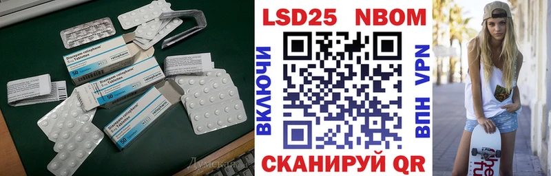 ЛСД экстази ecstasy  Купить  Северо-Курильск 