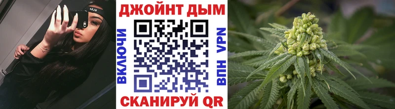 Купить закладки  Северо-Курильск  Конопля конопля 